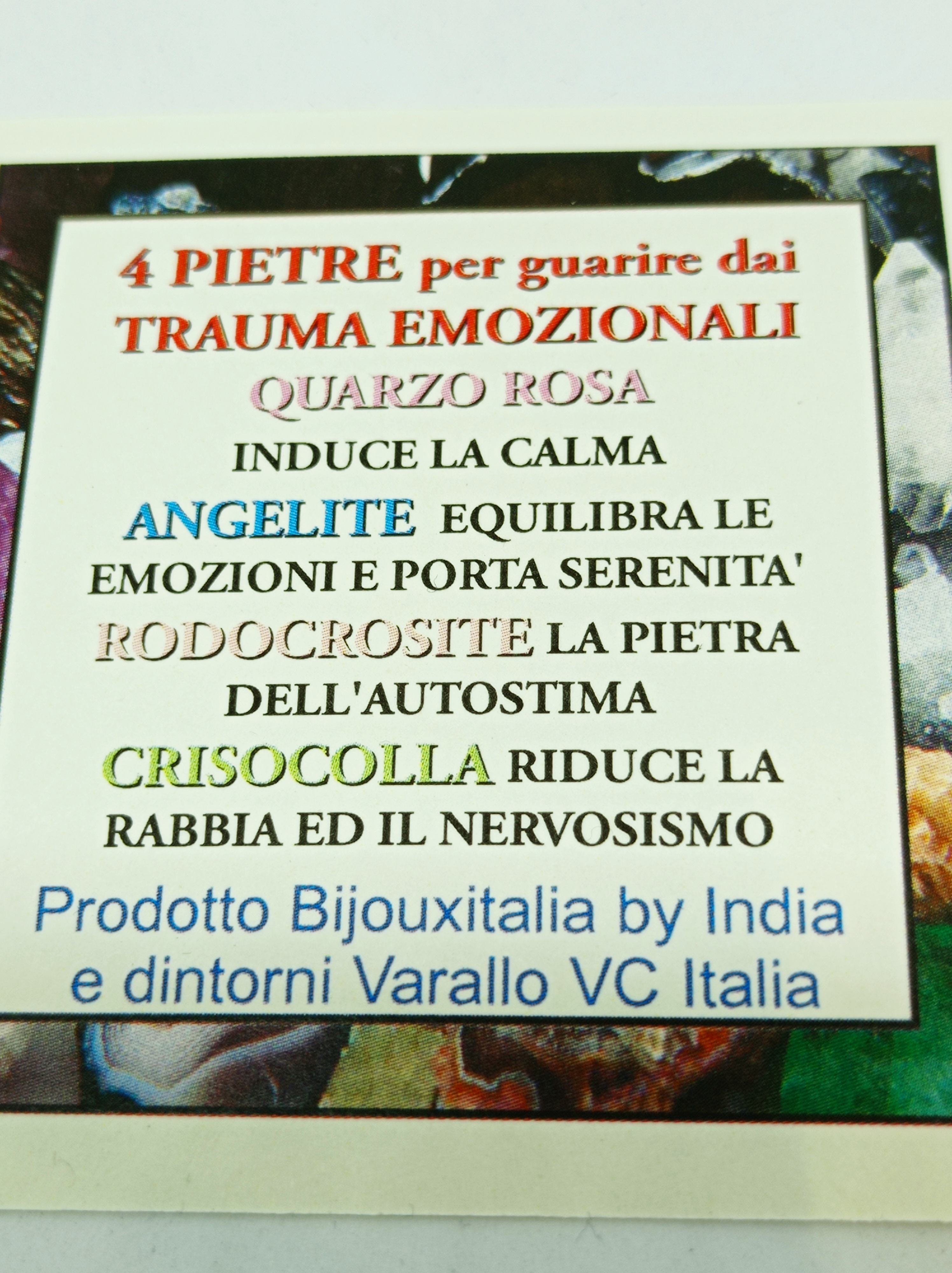16119152154755